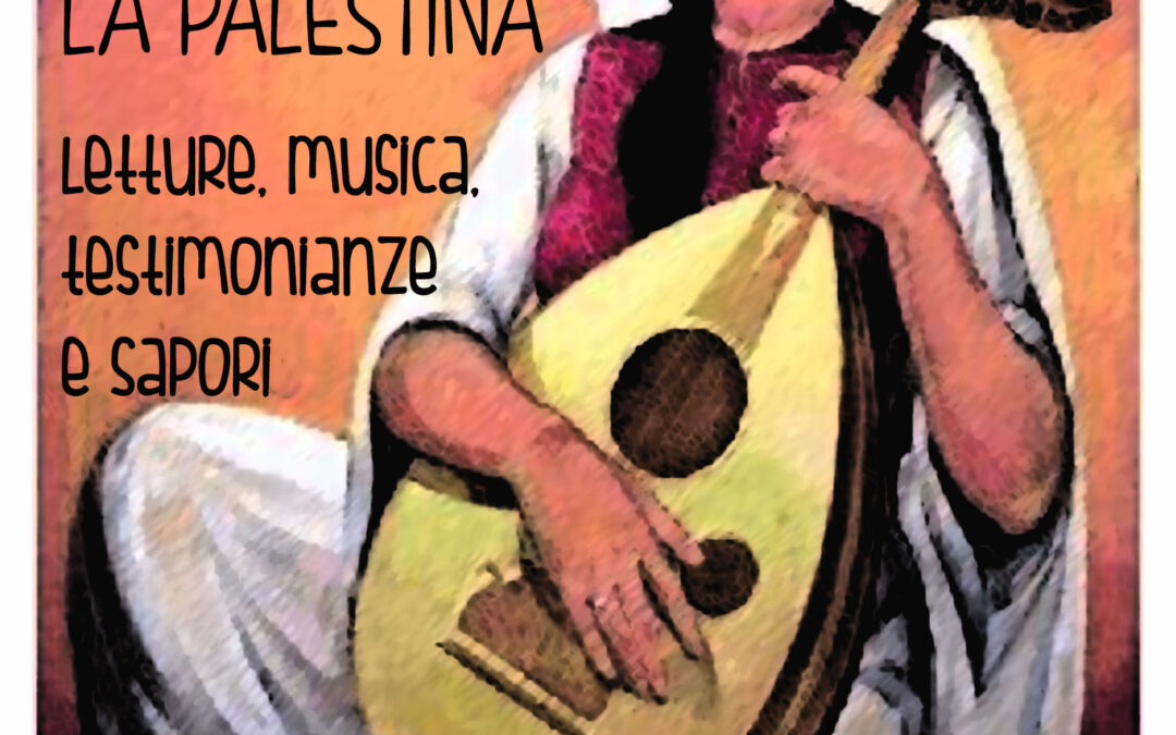 Incontri culturali: La Palestina